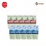 CJ프레시웨이-하이파워300ml*5개피오린300ml*5개