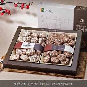 혼합버섯세트6호(백화고250g,흑화고200g)
