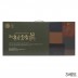 보령 녹용홍삼 80ml x 60포 3세트