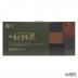 보령 녹용홍삼 80ml x 60포 6세트