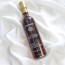 아로마린 센시리프트 와인세럼 300ml