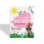 바오밥 성장을 자극하는 성장그림북 컬러링북 성장그림북3