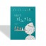바오밥 상상동화 내친구 피노키오동화책 독서놀이 학습교구 추천 스토리 컬러링북