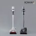 보만 25kpa BLDC 청소기 WC2551W/WC2552G