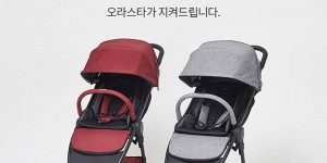 유아동 · 주니어 모음전