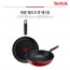 테팔 밸리드쿡 티타늄 프라이팬 30+멀티팬 28cm