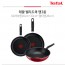 테팔 밸리드쿡 티타늄 프라이팬 26+30+멀티팬 28cm
