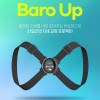 바로업 스마트 바른 자세교정기 BU-01 (블랙)