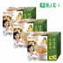[담터] 생강차 플러스 15T x 3개 (총 45입)