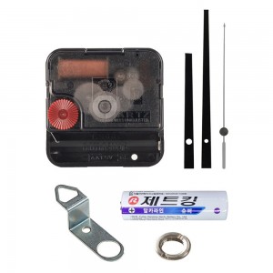 [플라이토] DIY 벽시계 무소음 무브먼트 부품 행거세트 영타운 / 스즈키 (블랙) 바늘+벽걸이행거+AA건전지