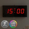[루나리스] 국산 GPS 수신 풀컬러 프로 LED 벽시계 (블랙)