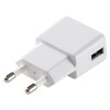 [플라이토] 10W USB 저전력 멀티 저속 충전기 어댑터 5V 2A (화이트)