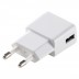 [플라이토] 10W USB 저전력 멀티 저속 충전기 어댑터 5V 2A (화이트)