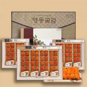 [신선농부] 영동곶감 선물세트 4호 (반시/1.5kg내외)