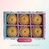 [선물세트]배세트2호 (배 6입, 3.3kg내외)(보자기)
