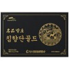 명품 발효 침향단 골드 4.3g x 60환