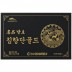 명품 발효 침향단 골드 4.3g x 60환