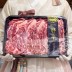 5중선별 1++ 등급 한우 등심한판 1kg +고급선물패키지가방