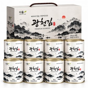 [다올] 프리미엄 광천김 8호 선물세트_광천캔김 36g x 8캔