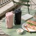 필모아 스파우트 텀블러 세라믹 빨대 스텐 500mL U500