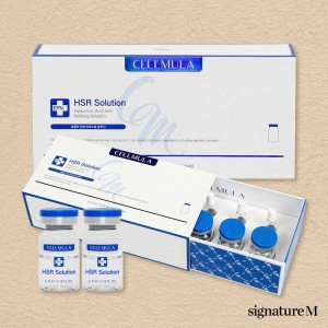 [셀뮬러] HSR 솔루션 5ml*5vials (1SET)