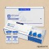 [셀뮬러] HSR 솔루션 5ml*5vials (1SET)