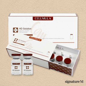 [셀뮬러] HD 솔루션 5ml*5vials (1SET)