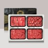 [브라이트데이] 1등급 한우 1.3kg 선물세트(등심400g+불고기600g+국거리300g) 26c_nl_13