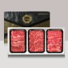 [브라이트데이] 1등급 한우 구이용 1.2kg 선물세트(등심400g+채끝400g+특수400g) 26c_nl_21