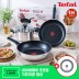 [추석선물전] [테팔] IH 프리즘 팬&냄비 3종 세트(팬28cm+웍28cm+양수20cm)+(증정) 네이버포인트 5천원권+실리콘 멀티뚜껑S
