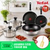 [추석선물전] [테팔] G6 IH 이피션트 프라이팬 2종 세트(20+28cm)+프리즘 웍팬 28cm+프리즘 냄비 2종 세트(편수16cm+양수20cm)+(증정) 네이버포인트 5천원권+IH 사각팬(옐로)
