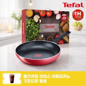 [추석선물전] [테팔] 메이드 인 프랑스 IH 스타트앤쿡 프라이팬 28cm+(증정) 메가커피 아이스 아메리카노 쿠폰