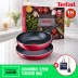 [추석선물전] [테팔] 메이드 인 프랑스 IH 스타트앤쿡 2종 세트(팬28cm+웍28cm)+(증정) 네이버포인트 3천원권+에코백(장바구니)+뒤지개