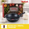 [추석선물전] [테팔] 초코브라우니 멀티팬 28cm+(증정) 메가커피 아이스 아메리카노 쿠폰
