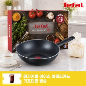 [추석선물전] [테팔] 초코브라우니 멀티팬 28cm+(증정) 메가커피 아이스 아메리카노 쿠폰