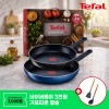 [추석선물전] [테팔] 초코브라우니 프라이팬 24cm+드레스블루 프라이팬 28cm+(증정) 네이버페이 포인트 3천원권+국자+뒤지개