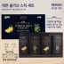 베르겐 유기농 올리브&레몬 스틱 세트 28p