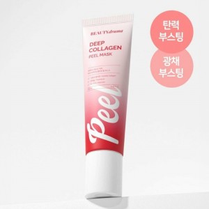 [뷰티드라마] 딥 콜라겐 필 마스크 100ml