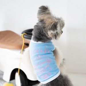 [펫츠랜드] 강아지 봄옷 강아지옷 실내복 프렌즈 티셔츠