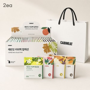 [캐빈잇] 커피백 컬렉션 티백 명절 선물세트 12g _ 28개입 X 2개