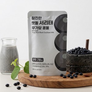 참진한 맷돌 서리태 무가당 콩물 1박스 (180mlX15포/선물용박스)