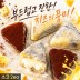 [모찌당] 바스크 치즈케이크 찹쌀떡 바스크 케익 모찌 초코 170gx2ea
