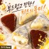 [모찌당] 바스크 치즈케이크 찹쌀떡 케익 모찌 치즈 170gx8ea