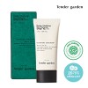 [텐더가든] 하이드로 바이탈라이징 선 프로텍터 50ml