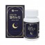 [삼성제약] 이그레네 멜라뉴잇 400mg x 60정