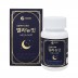 [삼성제약] 이그레네 멜라뉴잇 400mg x 60정