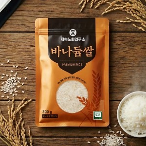홈쇼핑 정품 저속노화연구소 최만순의 바나듐쌀 300g × 6EA