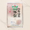 [2026]여주햅쌀 10kg