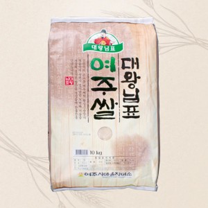 [2026]여주햅쌀 10kg