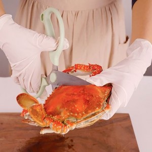 다용도 일체형 바비큐 양손 가위 22cm